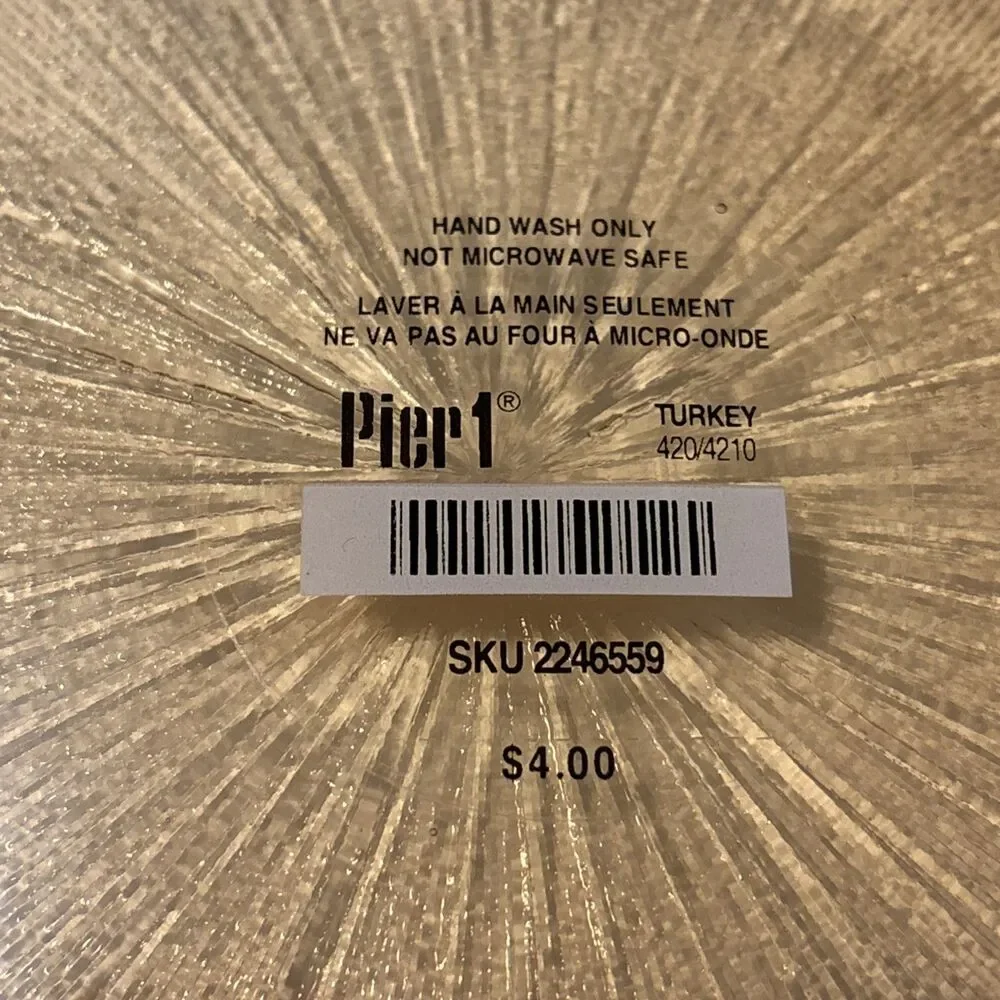 Pier 1 Clear Amber 8.5” Plate Starburst Replacement NWT